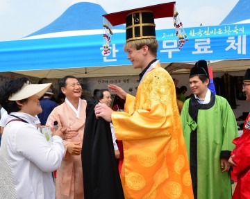 영주시 “선비촌 활성화 사업”도비 1억2천만 원 지원