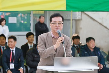 조원휘 대전시의회 의장, 생활체육시설 확충으로 건강한 대전 만들 것