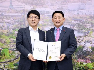 대전 서구, 제1호 기업유치 자문관 위촉