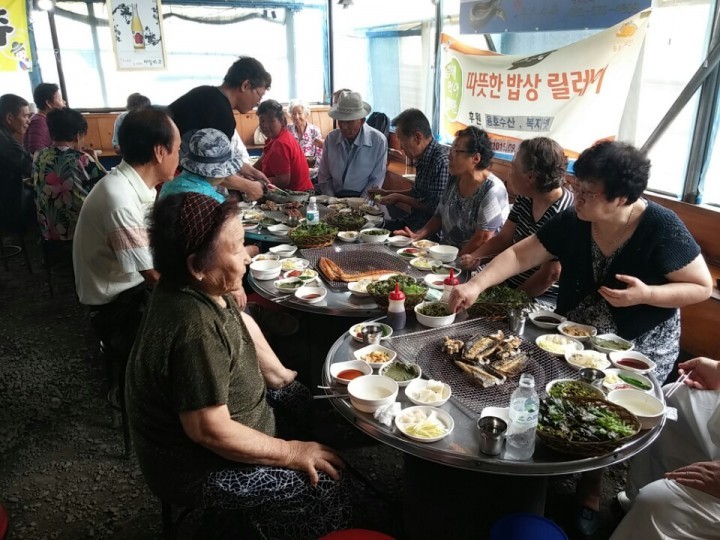 밥상으로 전파하는 조안 사랑
