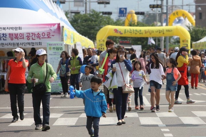사천시, 제20주년 시민의 날 행사 및 제20회 와룡문화제 성황리에 마쳐