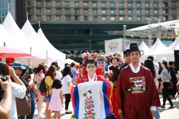 서울시,세계결혼문화축제 성황리에 개최