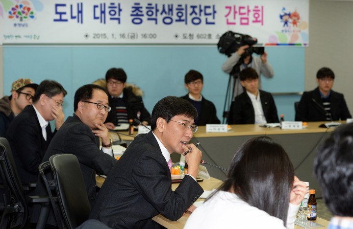 안희정 지사, 미래 주역들과 소통