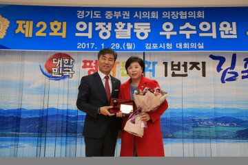 이형순, 정재현 부천시의회 의원 최우수의원 수상 영예