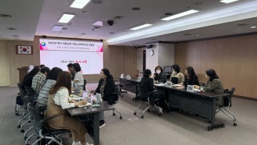 대전 서구 재가의료급여사업, 청주시 벤치마킹 방문