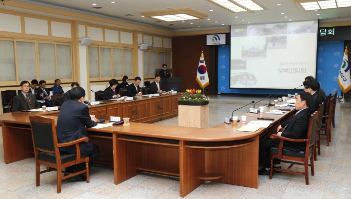 대전 대덕구, 공원녹지 활용 발전방안 모색