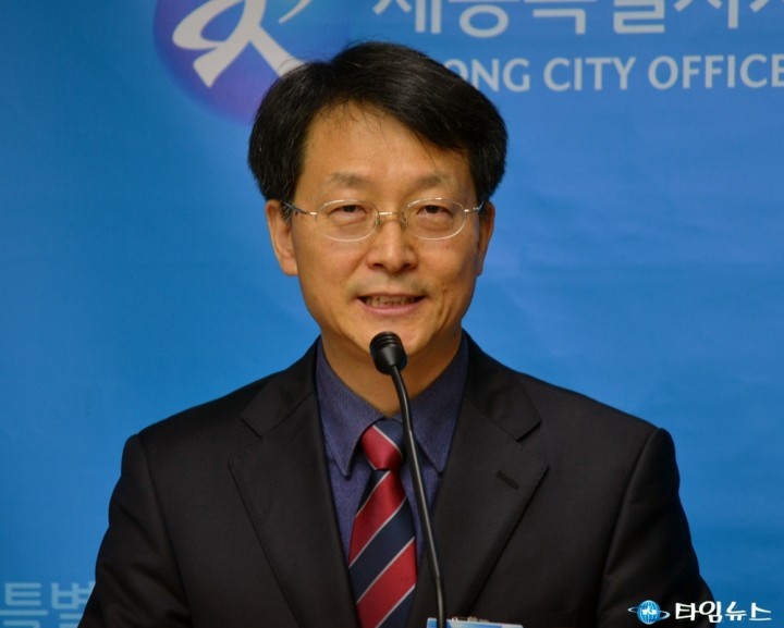 세종시교육청, 이진석 부교육감 부임