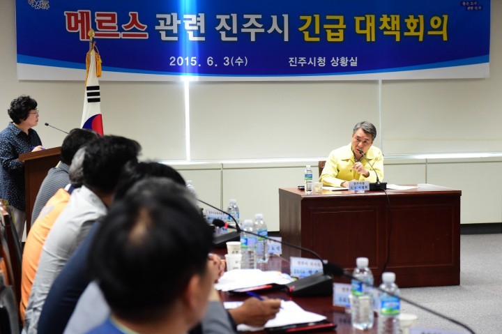 “진주시는 아직 메르스 청정지역입니다. 안심하고 평소처럼 생활하세요”
