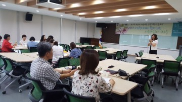 세종시교육청, 세종마을교사 워크숍 개최