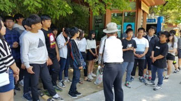 충남교육청, 안전하고 교육적인 수학여행 사례 발굴·보급