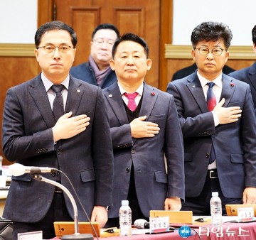 당정협의회에 참석한 박희조·서철모·최충규 구청장