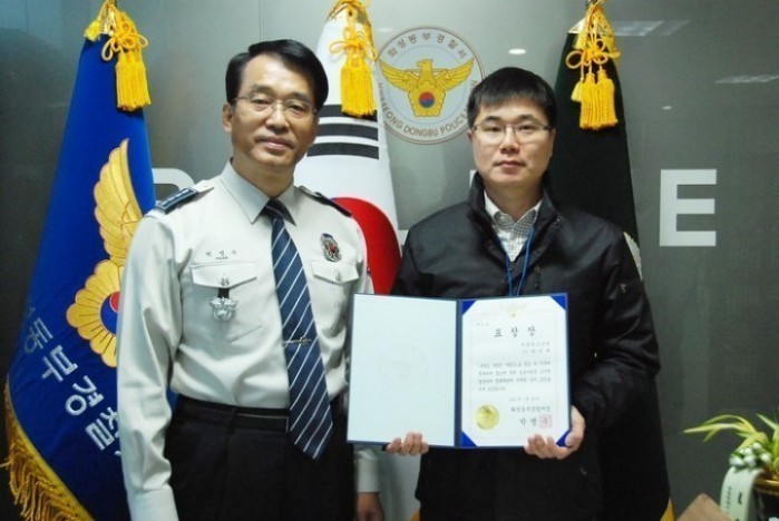 화성동부경찰서, 6살 미아 가족품으로 인계