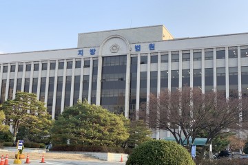 광주시교육감 선거캠프 관계자와 지인들 벌금형