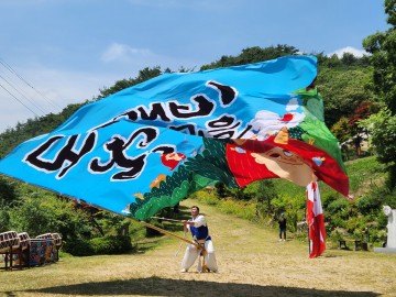 곡성군,'국가유산 활용 대표 브랜드 사업' 최종 선정