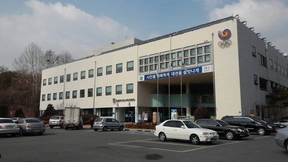 대전시설관리공단, 올림픽기념 국민생활관 체육관 휴장안내