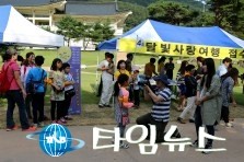 108번째 문경새재 달빛사랑여행 인기 짱!