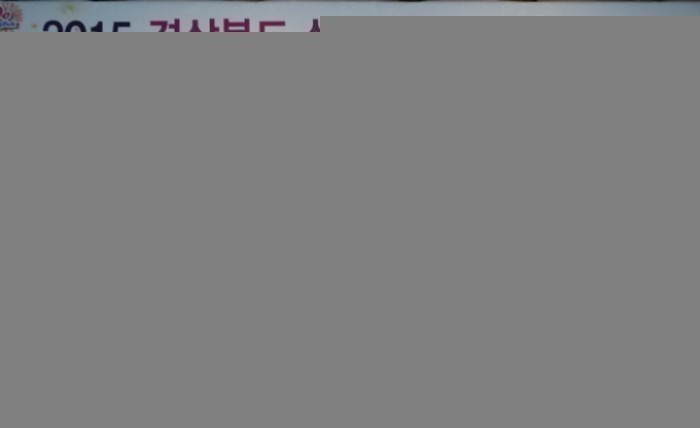 성별영향분석평가 우수기관 및 우수사례 선정 발표