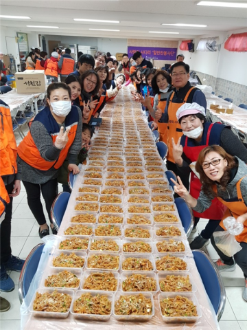 대전시 소외계층 230명에게 밑반찬 봉사, 사랑의 사다리 밴드
