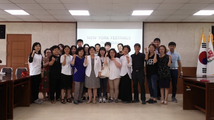 뉴욕페스티벌 in 여주 2015, 자원봉사자 발대식 개최 