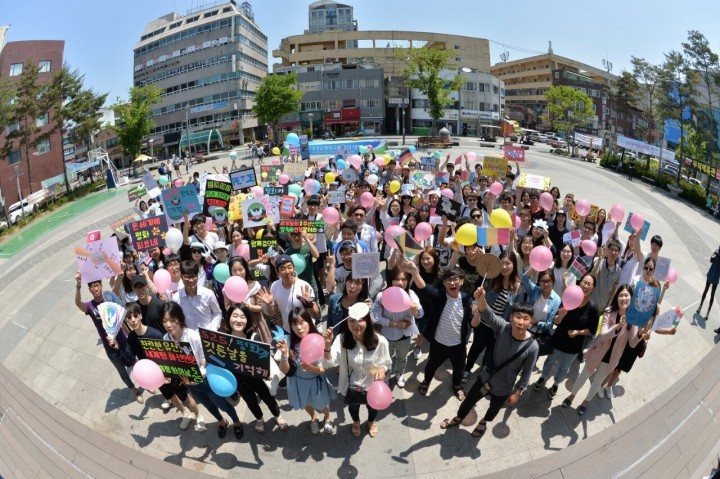 HWPL, 청주에도 세계평화를 위한 열풍이!