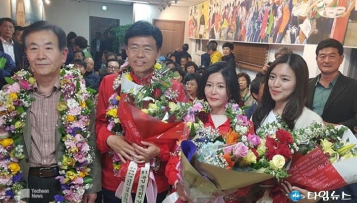 '정치신인 최교일 ! 제20대 국회의원 당선'