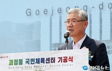 조규식 서구의회 의장 “괴정동 체육센터, 공무원 헌신 덕분에 첫삽 떴다”