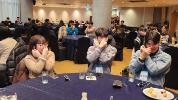 호남대 혁신사업단, ‘휴미락 네트워킹 커뮤니티 프로그램’ 진행