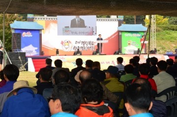 영주 서천둔치 ‘2016 경상북도 한우경진대회’ 개최 경북 최고 한우 한자리에 