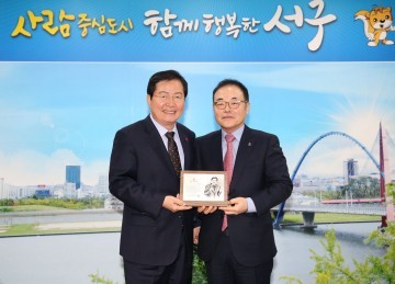 대한전문건설협회 대전시회, 장종태 서구청장에게 감사패 전달!