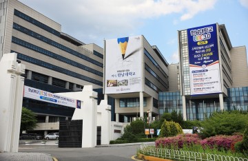 한남대, ‘재학생 맞춤형 고용서비스’ 사업 선정
