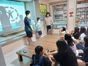 대전 대덕구, 지역아동센터 대상 찾아가는 폭력 예방교육 실시