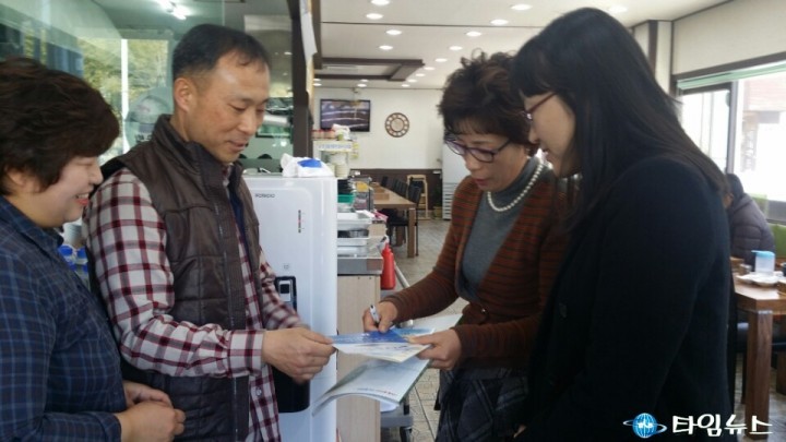 평택시송탄출장소, 건전한 음식문화정착에 팔 '걷어'
