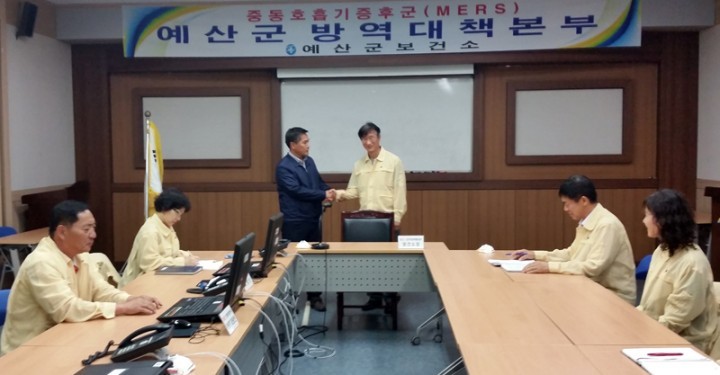 충남도의회, 의원별 의료원과 보건 진료소 전담해 애로사항 청취키로