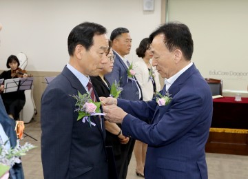 대전시교육청, 2019년 상반기 퇴직공무원 정부포상 전수식 개최
