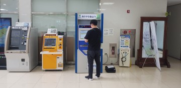 달성군, 법인용 무인민원발급기 추가 설치