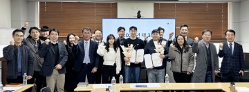 호남대 창업보육센터, 2024 중소벤처기업부 경영평가 ‘우수 등급’ 