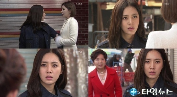 배우 한채아, 원망과 그리움 사이, 이효춘과 극적 재회 성공하나?