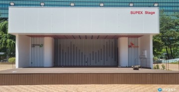 청주시-SK하이닉스, 솔밭공원 야외무대 개선 완료… 시민 문화공간 거듭나