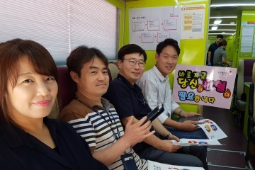 대전도시철도공사, 헌혈로 이웃사랑 실천!