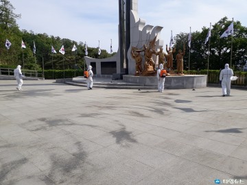 특수임무유공자회 충청북도지부, 코로나19 특별방역실시
