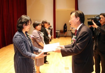 대전시교육청, 제36회 스승의 날 유공교원 포상 수여!
