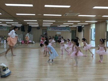 고령군 17년 여름학기프로그램 엄마랑 아가랑