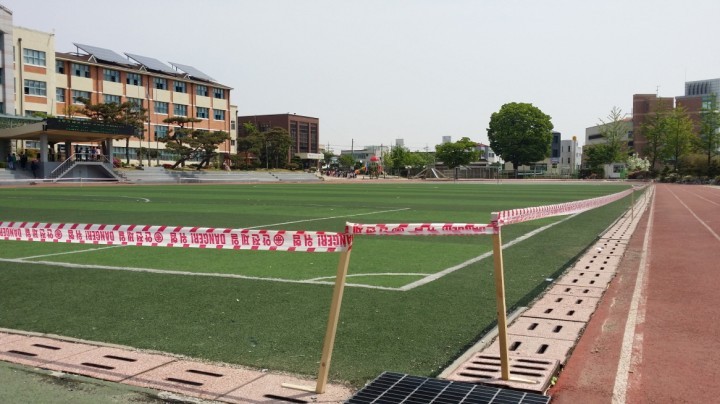 세종시교육청, 학교 운동장 마사토로 조성 및 교체