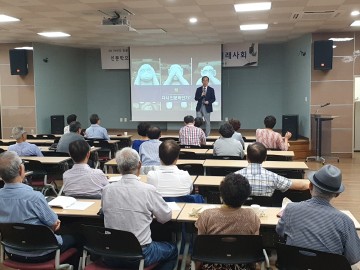 삼국유사군위도서관, 인문학 특강 운영