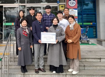 곡성군 옥과면, 성금·물품 기탁으로 나눔 온기 확산