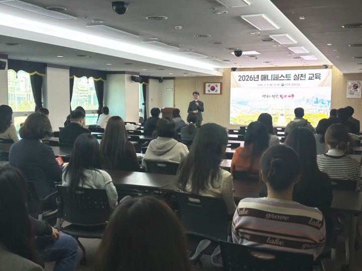 대전 서구, 공약 69개 중 60개 완료…이행률 87%