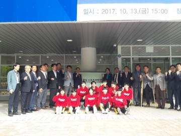 충남지역 엘리트 선수 과학으로 앞서간다!