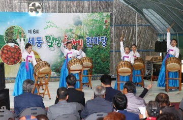 대전 유성구, 제6회 세동 밀쌈축제 한마당 개최