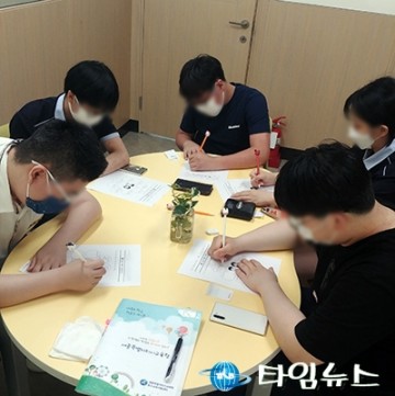 세종시교육청, 장애학생들의 진로·직업 설계 함께해요!