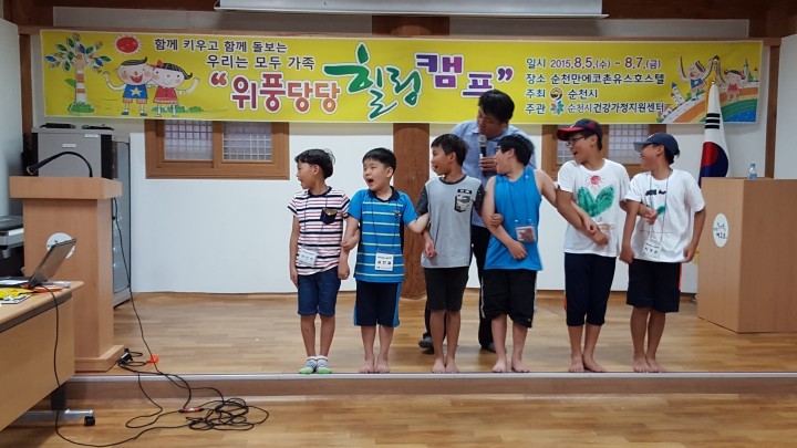 순천시, ‘행복24시’폭염에도 건강 싣고 부릉부릉! 